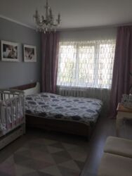 ��������� �������� �������� ���., ��������, ������������, ������ ���� 4