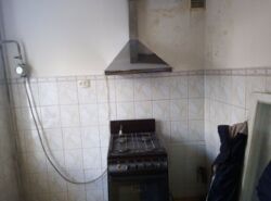 ��������� �������� ����� ��� ���., ��������, ������������, ����� ��� ���� 1