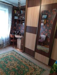 ��������� �������� ������� ����� ���., ��������, ������������, �������� ���� 3