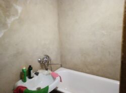 ��������� �������� ����� ��� ���., ��������, ������������, ����� ��� ���� 6