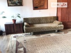 ��������� �������� ��� ����, ��������, ������������, ������ ���� ���� 1