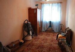 ��������� �������� ���������, �������, ������������, ������������ ���� 5