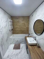 ��������� �������� ����� ��� ���., ��������, ������������, ����� ��� ���� 11