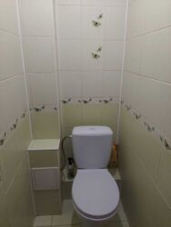 ��������� �������� ������� ���., ��������, ������������, �������� ���� 14