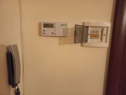 ��������� �������� ��������� �. ���., ��������, ������������, ������ ���� 5