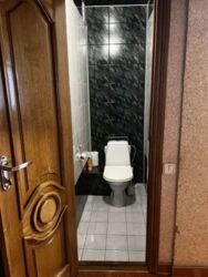 ��������� �������� ����������� ���., ��������, ������������, ������� ���� 7