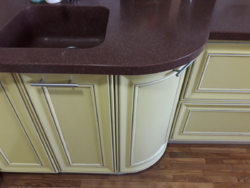 ��������� �������� ��������� �. ���., ��������, ������������, �������� ���� 3