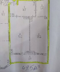 ��������� �������� ������� ���., ��������, ������������, �������� ���� 2