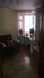 ��������� �������� ������������ ���., ��������, ������������, ������ ���� 3