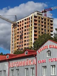 ��������� �������� ϳ����������� ����, ��������, ������������, ������� ���� 3