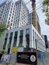 ��������� �������� ���� ���., ��������, ������������, ����� ���� 1