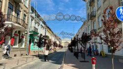 Продається квартира Тернопільська, Тернопіль, Центр, Чорновола В. вул. фото 3 Продається квартира Тернопільська, Тернопіль, Центр, Чорновола В. вул. фото 3