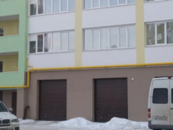 ��������� �������� ����� ���., ��������, ������������, ������ ���� 2