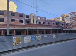 ��������� �������� ������������ �������� ���., ��������, ������������, �������� ���� 5