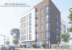 Продається квартира Острозького Князя вул., Тернопіль, Тернопільська, Центр фото 2 Продається квартира Острозького Князя вул., Тернопіль, Тернопільська, Центр фото 2