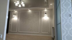 ��������� �������� �������� ��. ���., ��������, ������������, �������� ���� 4