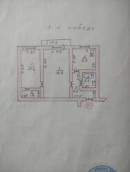 ��������� �������� ����� ���������� ���., ��������, ������������, ����� ��� ���� 12