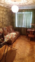 ��������� �������� ������� �. ��., ��������, ������������, ������� ���� 3