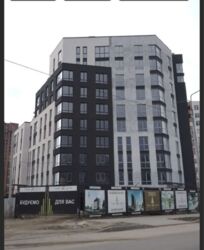 ��������� �������� ������� ���., ��������, ������������, �������� ���� 2