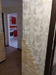 ��������� �������� ����� ���., ��������, ������������, ϳ������� ���� 6