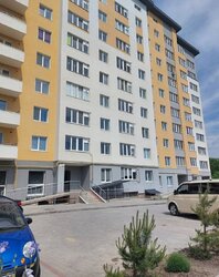 ��������� �������� ������������ ���., ��������, ������������, �������� ����� ���� 1