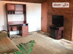 ��������� �������� ��� ����, ��������, ������������, ������ ���� ���� 2