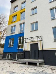 ��������� �������� ������������ ���., ��������, ������������, ������� ���� 8