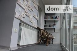 Продається квартира Тернопільська, Тернопіль, Дружба, Просвіти вул. фото 4 Продається квартира Тернопільська, Тернопіль, Дружба, Просвіти вул. фото 4