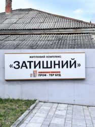 ��������� �������� ������ ���., ��������, ������������, ������ ���� ���� 15