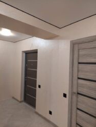 ��������� �������� ������������ ���., ��������, ������������, �������� ����� ���� 2