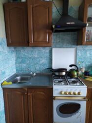 ��������� �������� 15 ����� ���., ��������, ������������, �������� ���� 17