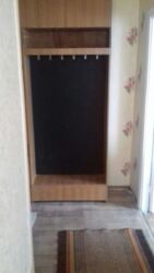 ��������� �������� ������� ���., ��������, ������������, �������� ���� 5