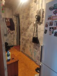 ��������� �������� ����� ���������� ���., ��������, ������������, ����� ��� ���� 6