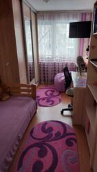 ��������� �������� ������� �. ���., ��������, ������������, �������� ���� 5