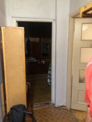 ��������� �������� ����������� ���., ��������, ������������, ������ ���� 12