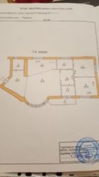 Продається квартира Тернопільська, Тернопіль, Центр фото 3 Продається квартира Тернопільська, Тернопіль, Центр фото 3