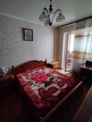 ��������� �������� ������� �. ���., ��������, ������������, ������ ���� 5