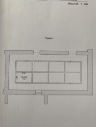 ��������� �������� ϳ����������� ����, ��������, ������������, ������� ���� 4