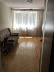 ��������� �������� ��������, ������������, ����� ���� 12