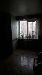 ��������� �������� ������������ ���., ��������, ������������, ������ ���� 2