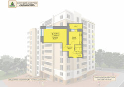 ��������� �������� �������� �. ���., ��������, ������������, ������� ���� 1