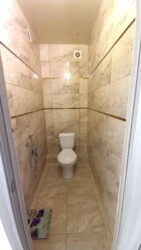 ��������� �������� ����� ���������, ��������, ������������, ϳ������� ���� 5