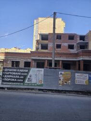 ��������� �������� ������������ �������� ���., ��������, ������������, �������� ���� 4