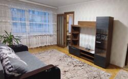 ��������� �������� ��������, ������������, ����� ���� 1