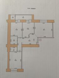 ��������� �������� ϳ����������� ����, ��������, ������������, ������� ���� 2