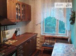 ��������� �������� ��������� �. ���., ��������, ������������, ������ ���� 3