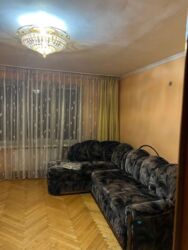 ��������� �������� ������� �. ��., ��������, ������������, ������� ���� 5