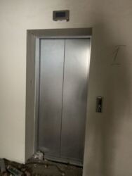 ��������� �������� ������� ���., ��������, ������������, �������� ���� 5