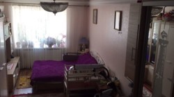 ��������� �������� ����������� ���., ��������, ������������, ������ ���� 2