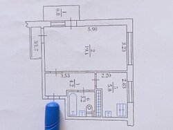 ��������� �������� ����� ��., ��������, ������������, �������� ���� 14